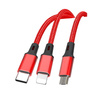 Kabel USB 3w1 USB do microUSB, USB-C, Lightning 1m 2.1A czerwony NB173 XO