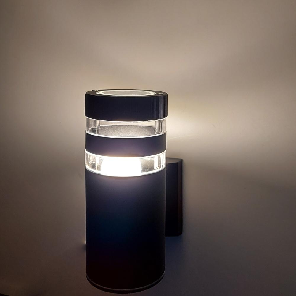 Lampa elewacyjna zewnętrzna kinkiet LED ZEFIRANT czarny